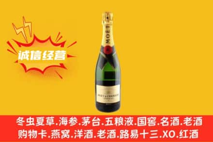 淮北回收名仕洋酒